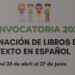 Sigue abierta la convocatoria 2025 para donación de libros de texto en español en EE.UU.
