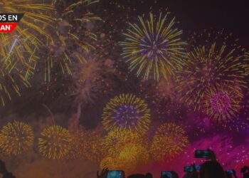 ¿Vas a los fuegos artificiales Ford? Esto debes tener en cuenta